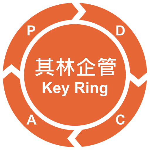 其林企管 Key Ring 標誌